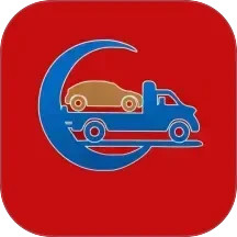 道畅汽车救援托运