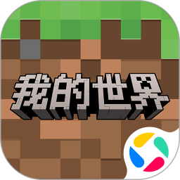 我的世界1.1.4旧版本