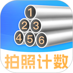 点数相机手机版