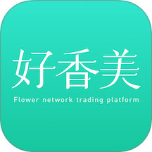 好香美鲜花网络交易