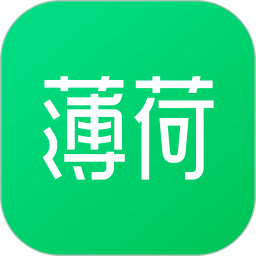 薄荷健康app最新版