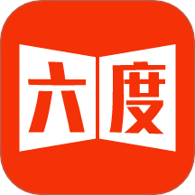 六度标讯