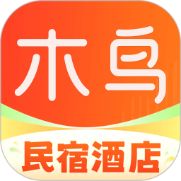 木鸟民宿手机版