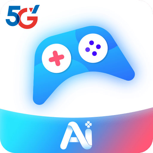 天翼云游戏免费版