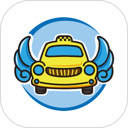 飞嘀尊驾司机端