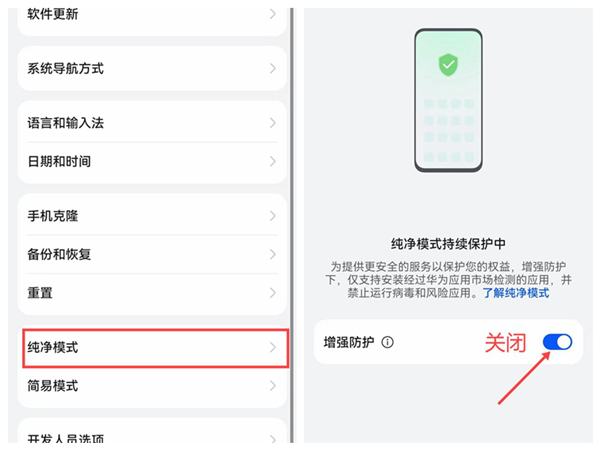 3733游戏盒稳定版