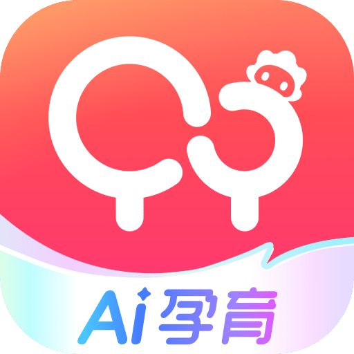 宝宝树孕育最新版