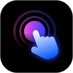 疯狂自动点击器