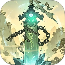 御剑封魔-爽快肉鸽