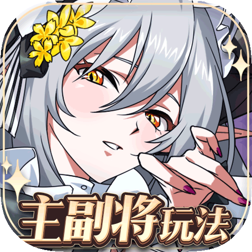 梦幻模拟战紫龙版