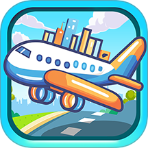 宝宝交通工具认知