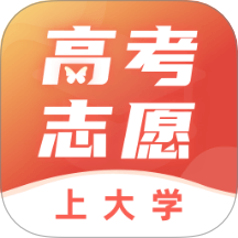 报考大学志愿高考