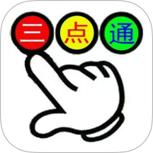 文盲老人手机桌面