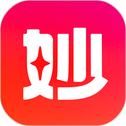 妙鸭相机最新版