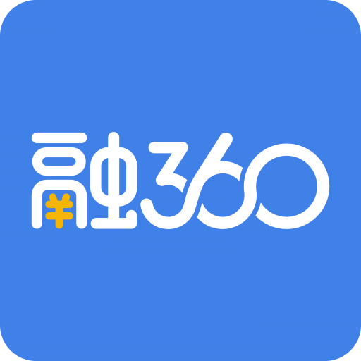 融360