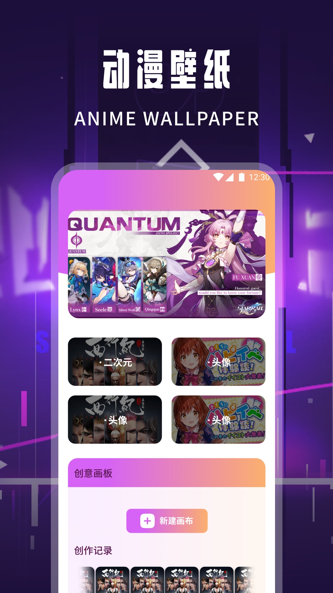 汗汗漫画韩漫app