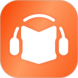 免费听书王app