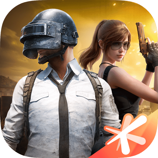 和平精英赏金赛app