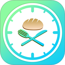 间歇性断食追踪器