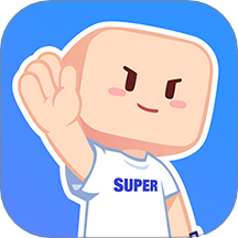 超级课程表极速版