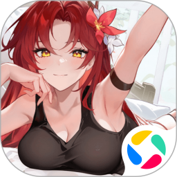 闪烁之光互通版