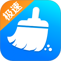 快豹清理最新版