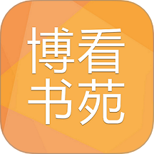 博看书苑免费期刊app