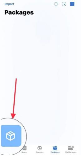 巨魔商店最新版