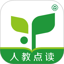 人教点读2023