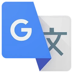 Google翻译手机版