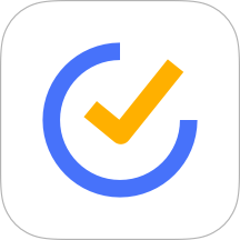 滴答清单2023免费版