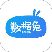 数据兔恢复大师