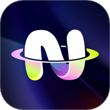 不夜星球免费版