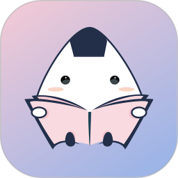饭团阅读app