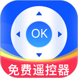 手机万能遥控