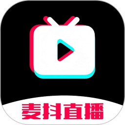 麦抖直播工具手机版