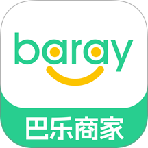 Baray商家