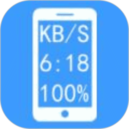 悬浮窗口大师app