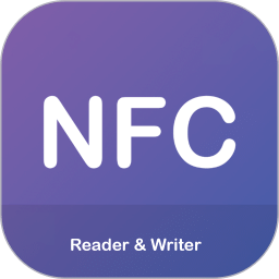 nfc工具