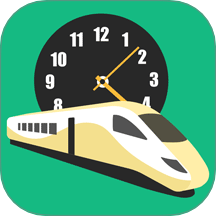 知行高铁动车时刻表