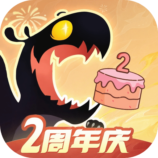 飞吧龙骑士雷霆版