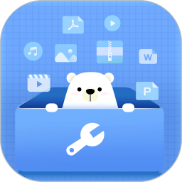 小熊文件工具箱app