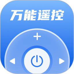 万能空调遥控通