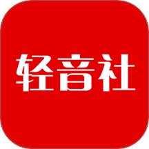 轻音社旧版本