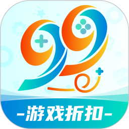99手游