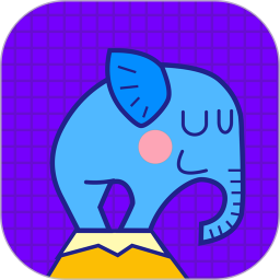 大象英语有声绘本