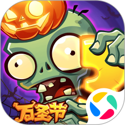 植物大战僵尸3New Start