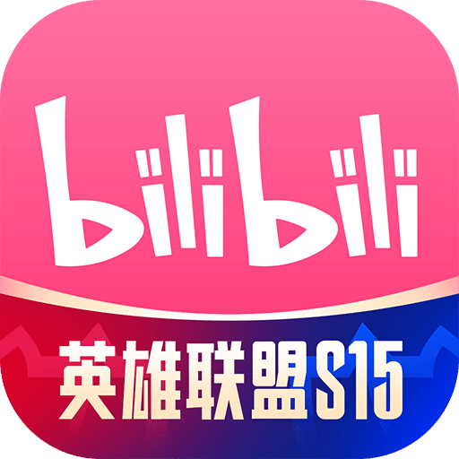 哔哩哔哩车机版