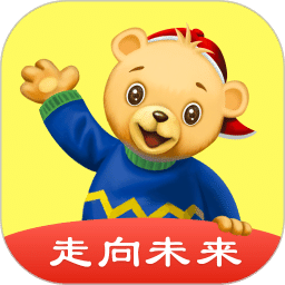 走向未来学生端