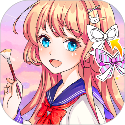 画画小助手无广告